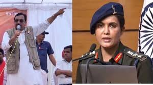 Minister Vijay Shah: नेतागिरी में मंत्रीजी की खिसकी कुर्सी! सोफिया पर उल्टा-सीधा बोलने पर SC ने सुनाया फाइनल फैसला 1 image 161