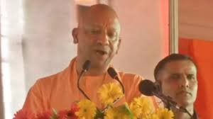 Gorakhpur News: बरसात पूर्व करा लें निर्माण कार्य, जलभराव कतई बर्दाश्त नहीं, सीएम योगी ने अफसरों को दिए निर्देश 2 image 98
