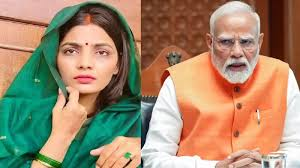 Neha Singh Rathore: मशहूर भोजपुरी लोक गायिका नेहा सिंह राठौर की बढ़ीं मुश्किलें,PM मोदी के खिलाफ की आपत्तिजनक टिप्पणी,FIR दर्ज 2 image