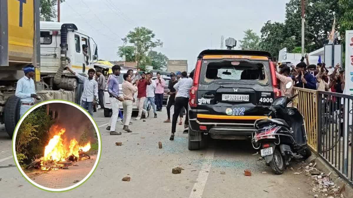 Bhim Army Protest: चंद्रशेखर आजाद को रोकने पर कार्यकर्ताओं में उबाल, जमकर किया तांडव, घंटों आग में जला करछना 2 प्रयागराज में चंद्रशेखर नजरबंद; भीम आर्मी का सड़क पर उत्पात, पुलिस पर पथराव कर गाड़ियां तोड़ीं
