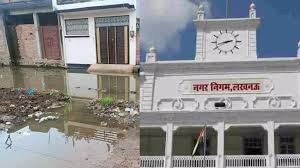 Lucknow news: लखनऊ में बारिश के बीच कहीं दिखे 'जलभराव'… तुरंत करें शिकायत! नगर आयुक्त ने जारी किए हेल्पलाइन नंबर, बोले- 'सोशल मीडिया पर न करें पोस्ट' 2 image 281