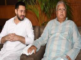 Bihar Politics: तेजस्वी यादव होंगे बिहार के नये मुख्यमंत्री! राजद प्रमुख ने किया ऐलान, कांग्रेस ने साधी चुप्पी 2 image 291