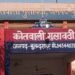 Bulandshahr News: गुलावठी में नव विवाहिता की हत्या, पति सहित 5 पर FIR,आरोपी फरार 3 image 3