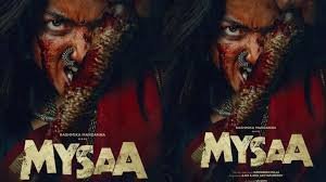 Mysaa Movie Poster: रश्मिका मंदाना का दिखा खुंखार अंदाज मायसा मूवी का पोस्टर जारी, जाने कब आएगी फिल्म 2 image 391