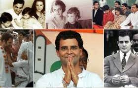 Rahul Gandhi Birthday: रॉल विंसी से राहुल गांधी तक, दादी और पिता को खोया, फिर भी देश को गले लगाया, राहुल गांधी के जन्मदिन पर जानिए उनका अनकहा सफर 2 बचपन से जवानी तक राहुल गांधी की चुनिंदा तस्वीरें : आज मना रहे है अपना जन्मदिन | Patrika News