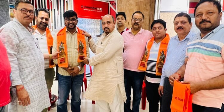 WhatsApp Image 2025 07 01 at 3.42.29 PM