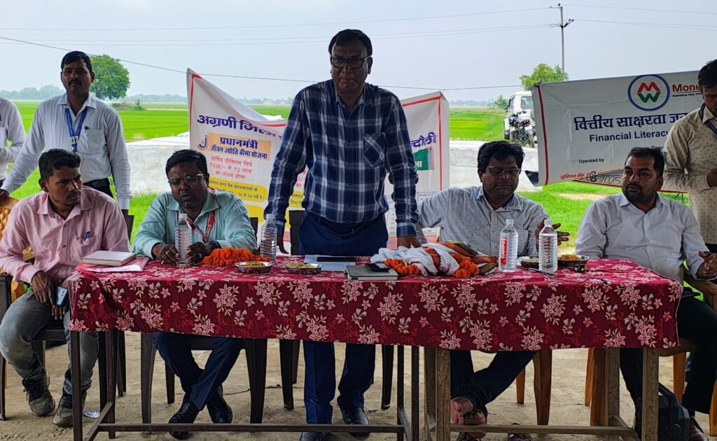Chandauli: दरबेशपुर गांव में जनसुरक्षा कैंप का सफल आयोजन 2 WhatsApp Image 2025 07 02 at 2.54.54 PM
