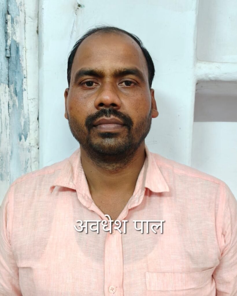 Lucknow News: यूपी STF को मिली बड़ी सफलता: अंतरराज्यीय ऑक्सीटोसिन इंजेक्शन तस्कर गिरोह का भंडाफोड़, तीन गिरफ्तार 3 WhatsApp Image 2025 07 02 at 3.47.52 PM