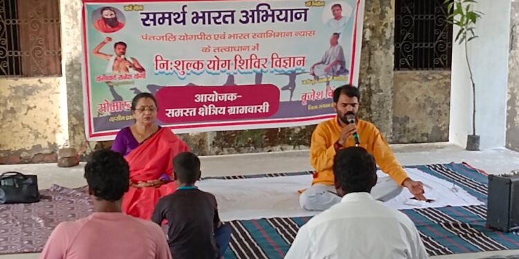 WhatsApp Image 2025 07 07 at 5.23.39 PM