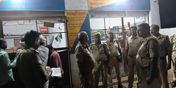 WhatsApp Image 2025 07 26 at 1.08.07 PM 1