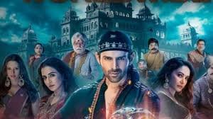 Bhool Bhulaiyaa 4 : फिल्म के निर्माता ने बताया कब तक आएगी भूल भूलैया 4 3 image 13