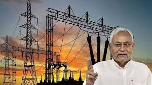 Bihar News: 125 यूनिट बिजली फ्री, चुनाव से पहले बिहार की जनता को नीतीश कुमार का बड़ा तोहफा 2 image 165