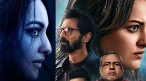 Nikita Roy Review: सोनाक्षी सिंहा की सुपरनैचुरल हॉरर फिल्म निकिता रॉय कैसी है, जानिए 2 image 167