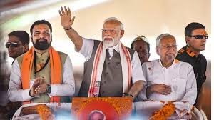 PM Modi Bihar Visit: PM मोदी का बड़ा मास्टरस्ट्रोक! मोतिहारी से 7217 करोड़ की सौगात, 2025 चुनाव के लिए बीजेपी की 21 सीटों पर नजर 1 image 179