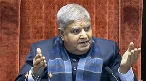 Jagdeep Dhankhar: जगदीप धनखड़ पर विपक्ष ने लगाए थे गम्भीर आरोप, अविश्वासप्रस्ताव तक आया 2 image 205