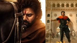 Hari Hara Veera Mallu Trailer: पवन कल्याण की फिल्म हरी हर वीरा मल्लू का ट्रेलर जानिए कब आएगा 2 image 21