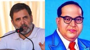 Rahul Gandhi News: राहुल गांधी दूसरे बाबा साहब आंबेडकर… दलित नेता उदित राज के बयान पर छिड़ गई बड़ी बहस 2 image 270
