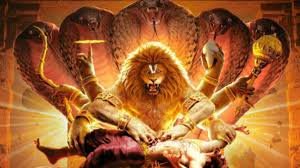 Mahavatar Narsimha Day 4 Collection: महावतार नरसिम्हा ने बॉक्स ऑफिस पर उड़ाया गर्दा, किया जबरदस्त कलेक्शन 2 image 282
