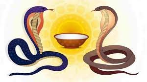 Nag Panchami 2025: शिवनागों की स्तुति से मिलेगा संकटों से छुटकारा, जानें मान्यताएं, महत्व और पूजन विधि 2 image 290