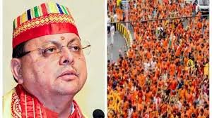 Uttarakhand: उत्तराखंड में कांवड़ यात्रा के दौरान थूक जिहाद की कोशिश हुई, तो होगी कड़ी कार्रवाई, मुख्यमंत्री पुष्कर सिंह धामी ने दिए सख्त निर्देश 2 image 50