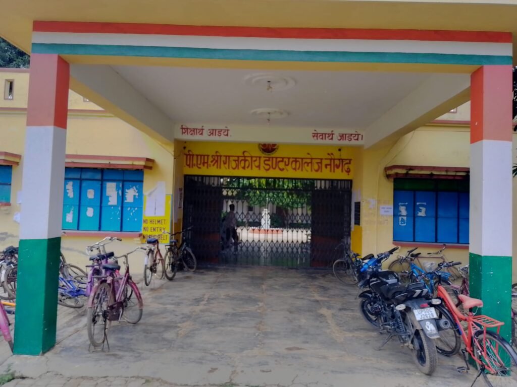 WhatsApp Image 2025 08 06 at 11.32.33 AM