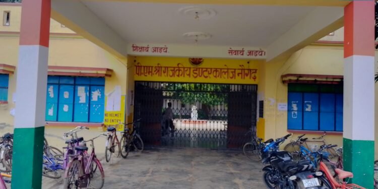 WhatsApp Image 2025 08 06 at 11.32.33 AM