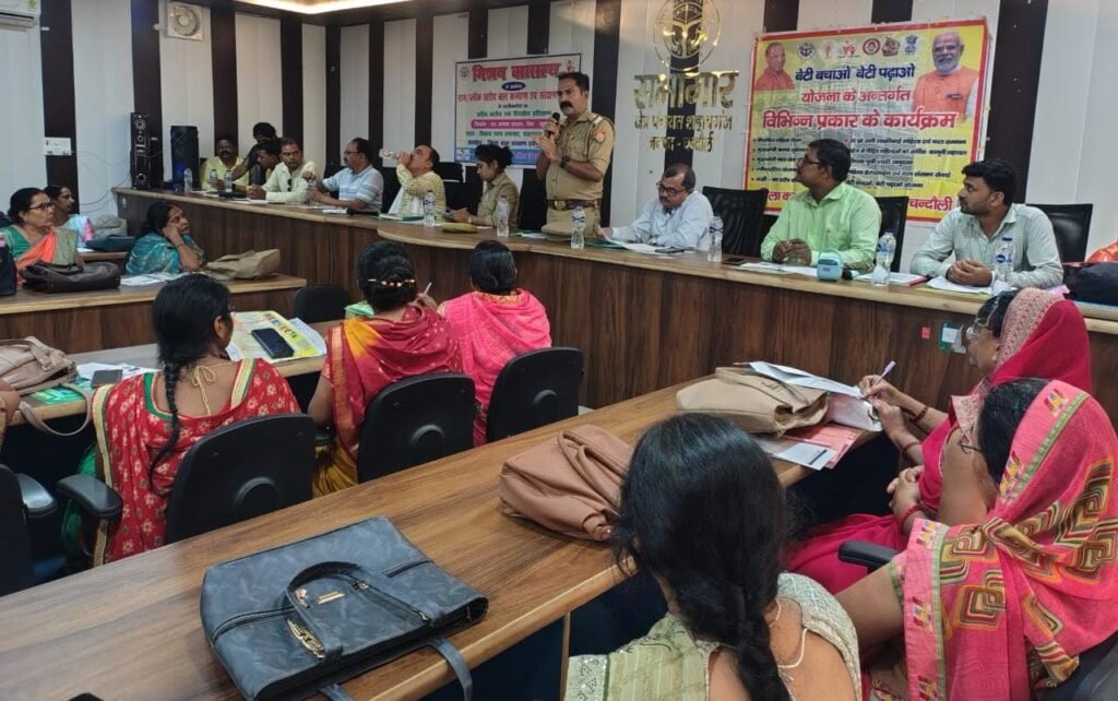 WhatsApp Image 2025 08 08 at 7.42.36 PM 1