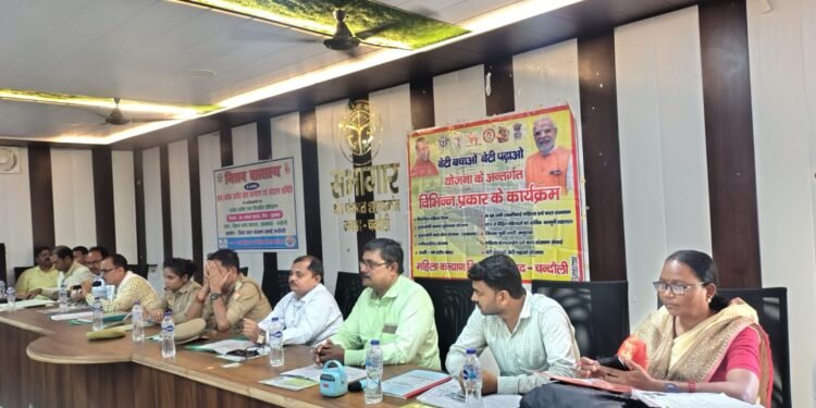 WhatsApp Image 2025 08 08 at 7.42.36 PM 2