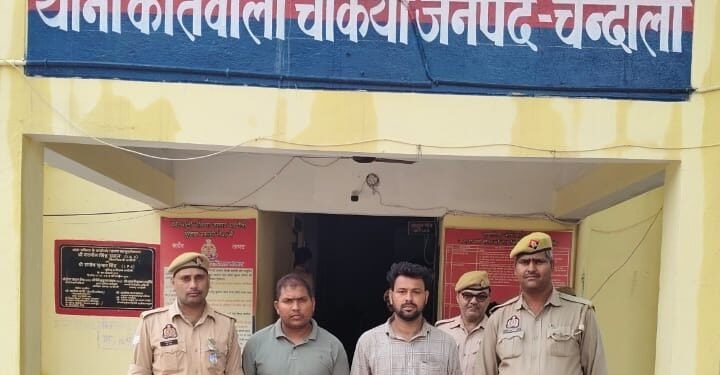 WhatsApp Image 2025 08 23 at 3.34.01 PM