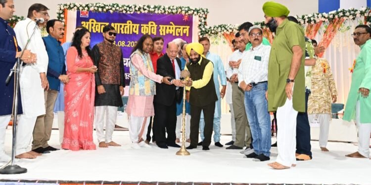 WhatsApp Image 2025 08 25 at 9.18.23 PM