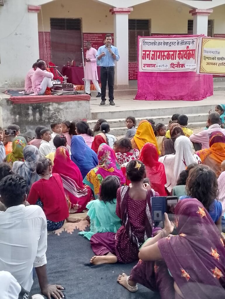 WhatsApp Image 2025 08 26 at 6.26.35 PM 1