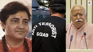 Malegaon Blast 2008: भगवा आतंक की झूठी कहानी! मोहन भागवत को जेल भेजने की थी तैयारी – कांग्रेस की साजिश पर NIA अफसर का सनसनीखेज दावा 2 image 2