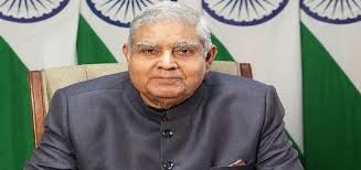 Jagdeep Dhankhar Pension News: जगदीप धनखड़ ने किया पेंशन के लिए अप्लाई, जानें कितनी मिलेगी राशि? 2 image 233