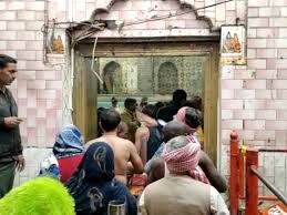 Barabanki News: लोधेश्वर महादेवा में सावन के अंतिम सोमवार को उमड़ा आस्था का सैलाब, जलाभिषेक को जुटे लाखों श्रद्धालु 2 image 26