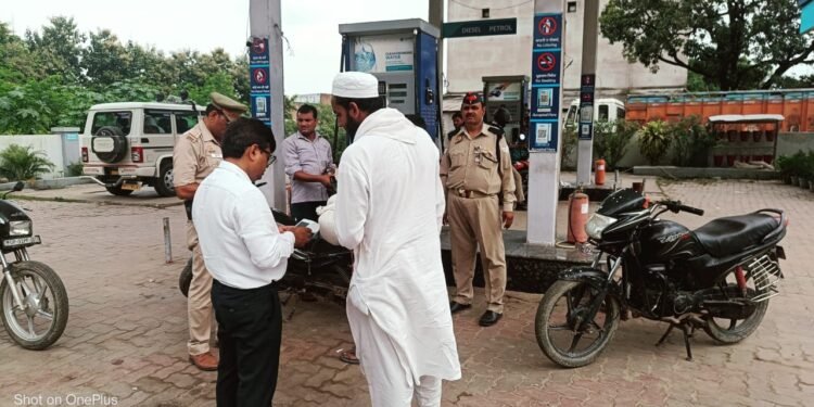 WhatsApp Image 2025 09 12 at 3.59.33 PM