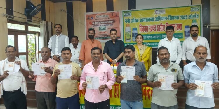 WhatsApp Image 2025 09 17 at 3.51.26 PM