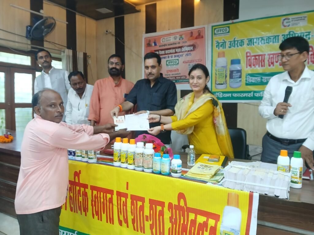 WhatsApp Image 2025 09 17 at 3.51.29 PM