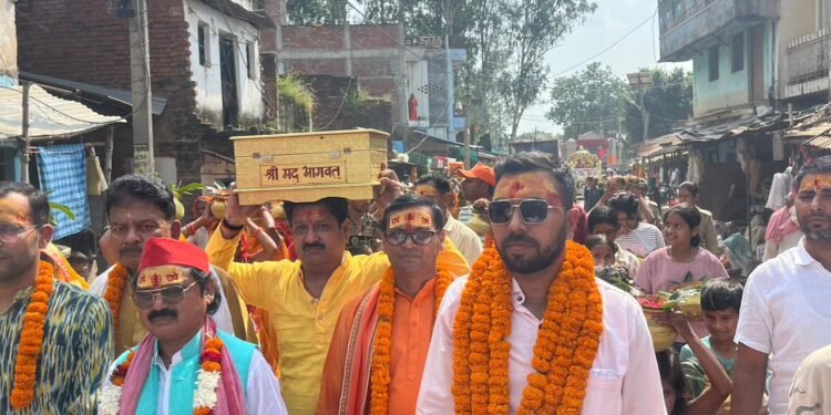 WhatsApp Image 2025 09 22 at 4.24.14 PM