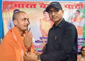 WhatsApp Image 2025 09 23 at 4.40.19 PM 1 1