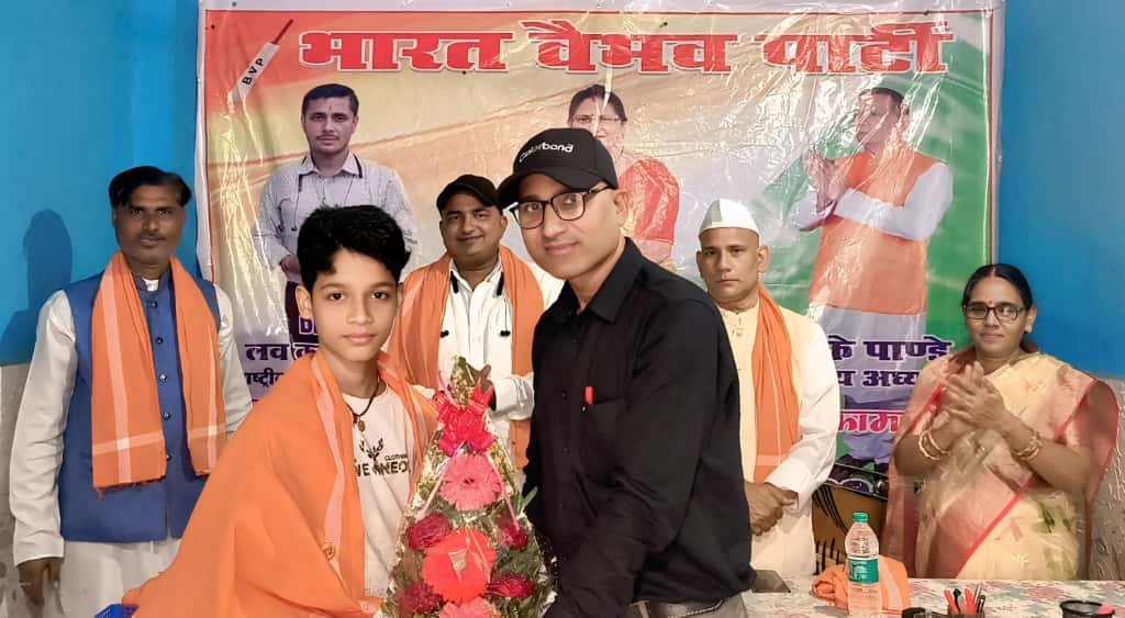 WhatsApp Image 2025 09 23 at 4.40.19 PM 1