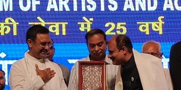 WhatsApp Image 2025 09 29 at 12.42.28 PM