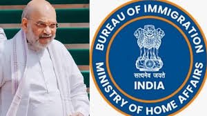 Immigration Fraud: विदेशियों की पहचान, उन्हें डिपोर्ट करने का जिम्मा अब इस एजेंसी के हवाले होगा 1 image 7