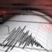 Russia Earthquake: रूस में 'भूकंप' का तांडव! 7.1 तीव्रता का आया खतरनाक जलजला, सुनामी का अलर्ट जारी 2 images