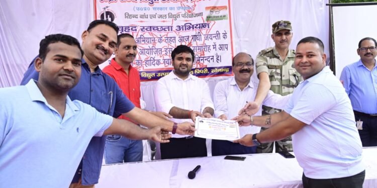 WhatsApp Image 2025 10 03 at 5.03.45 PM 2