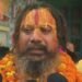Uttar Pradesh Chief Minister Yogi Adityanath
