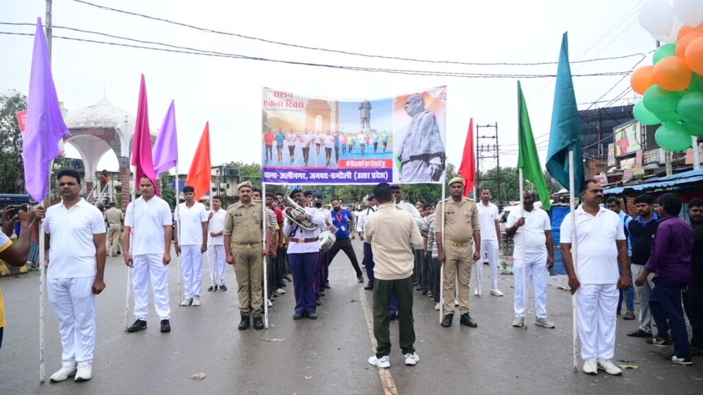 WhatsApp Image 2025 10 31 at 4.04.28 PM