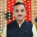 Chandauli: चंदौली जनपद के 8 ब्लॉकों में पंचायत सहायक / एकाउण्टेंट-कम-डाटा इंट्री आपरेटर की होगी बहाली 3 WhatsApp Image 2025 11 06 at 3.15.08 PM 1