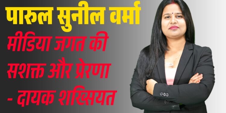 WhatsApp Image 2025 11 07 at 3.10.35 PM