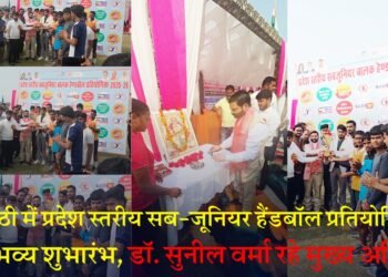 WhatsApp Image 2025 11 21 at 6.17.22 PM 1