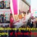 WhatsApp Image 2025 11 21 at 6.17.22 PM 1